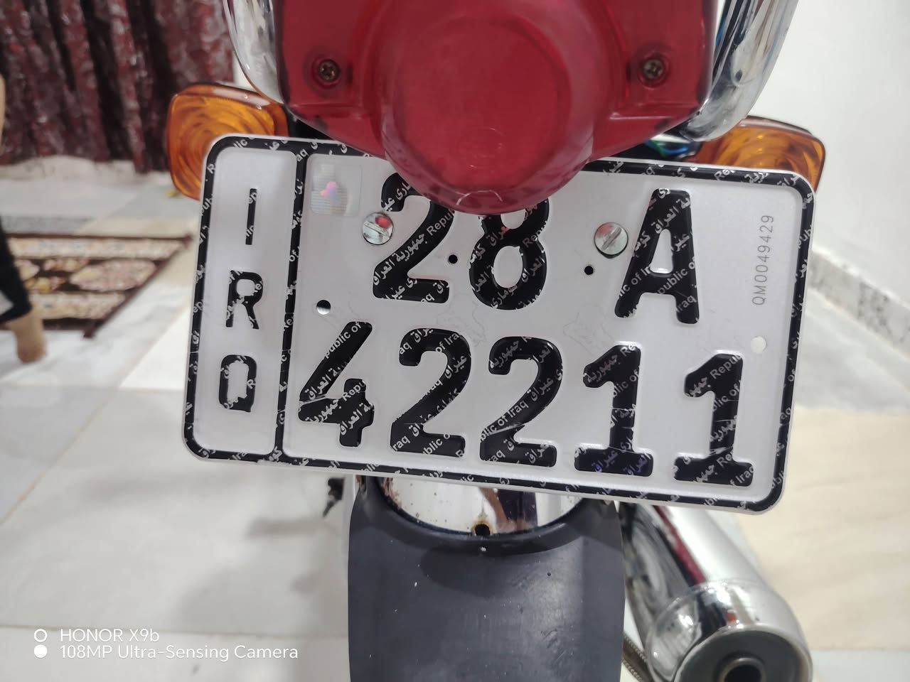 السلام عليكم دراجه نامه برو السعر مليون و650 وبيهه مجال قليل مديل 2024 دراجه كسر كارتون رقم وسنويه انكليزي رقمهه نجف وعندي وكاله عامه بيهه تحويل ثاني يوم بصرة المكان بصرة الزبير رقم الهاتف ***********واتساب.

