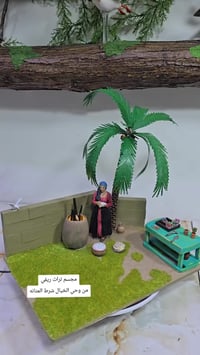 مجسم دايوراما شرط المتانه متوفر سعره مع التوصيل 65 07700314568