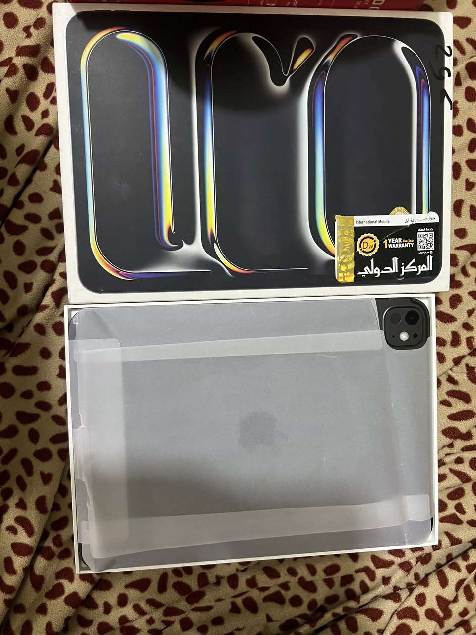 ايباد 11 m4 نضافه ١٠٠ بطاريه ٩٢ ملحقات كامله 
وسماعه هايبر اكس cloud orbit s اصليه 
ملحقات كامله 
للبيع مكاني بغداد البياع ***********
