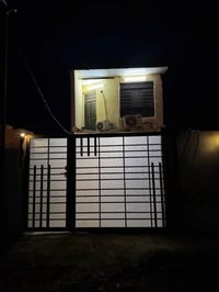 دار للبيع طابو زراعي سند 25  طابق ونص جاهز للسكن بدون اي نقص  مساحه ال...