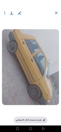 07737630026 سايبه ٢٠١٦ للبيع سعرهه ٢٥ ورقه شراي اتصل مكانهه بغداد