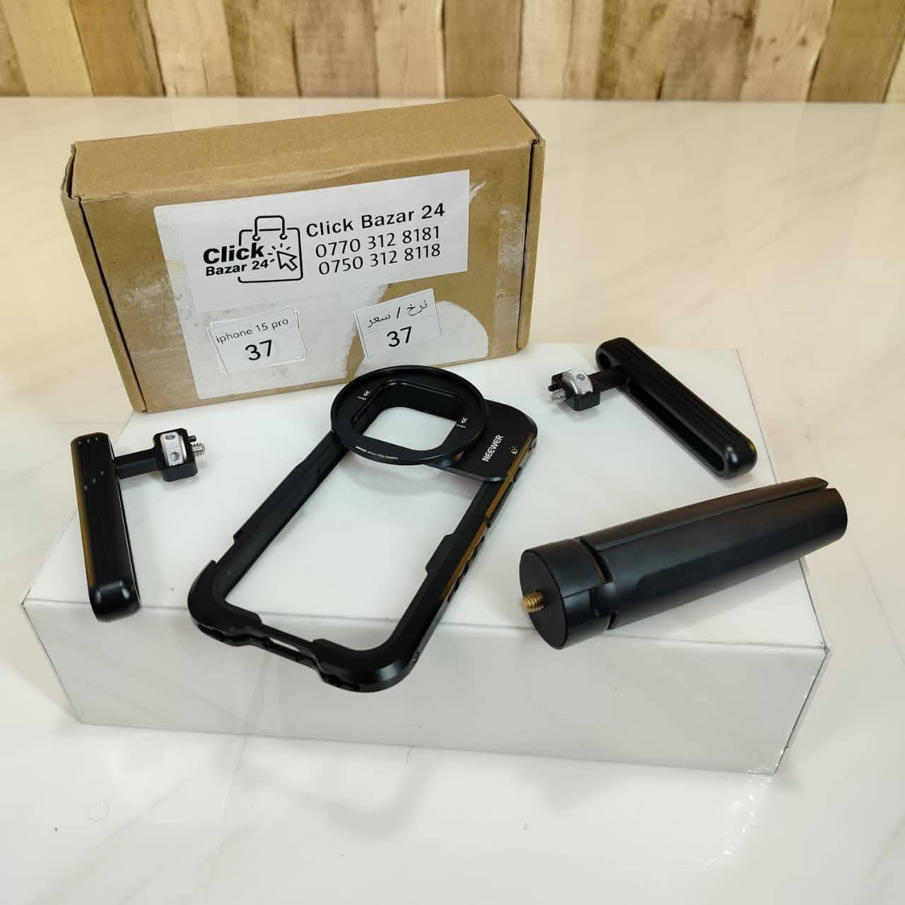 📨 Click Bazar کلیك بازاڕ ✨​
🚗گەیاندنمان هەیە بۆ هەموو پارێزگاکان
📥بۆ داواکردن نامە بنێرن یان پەیوەندی بکەن
نرخی گەیاندن 4000
   0750 3128118
   0770 3128181
  viber & whatsapp
-----
🚗يوجد توصيل جميع محافظات العراق
📥للطلب اتصل 
سعر توصیل 4000
   0750 3128118
   0770 3128181
  viber & whatsapp
-----

https://linktr.ee/clickbazar24
