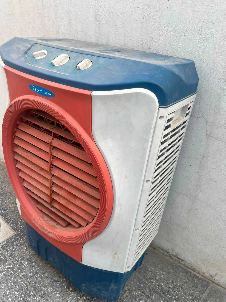 كمفيره السعر. 40 الف بغداد الدورة


**إذا كنت صاحب هذا الإعلان وتريد حذفه لأي سبب، رجاءا أرسل رسالة إلى الدعم الفني**