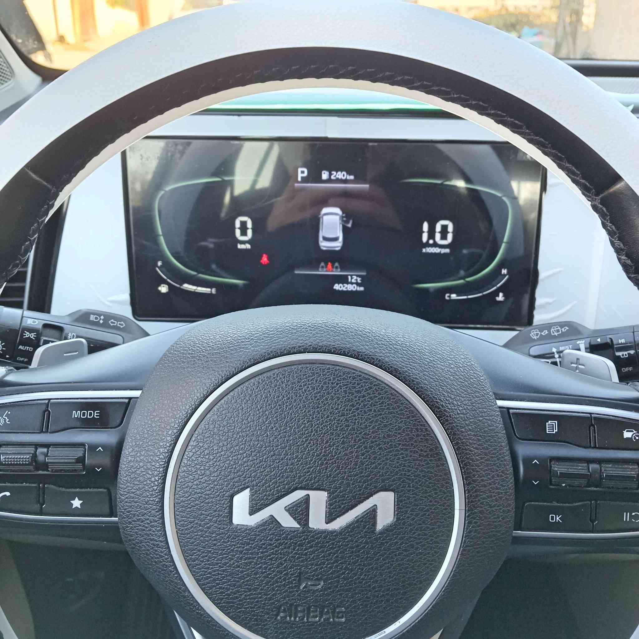 سبورتج ٢٣ خليجي فووووول ماشيه ٤٢ مكفوله كفاله عامه السعر ٢٢٨
*********** واتساب بغداد, العراق
