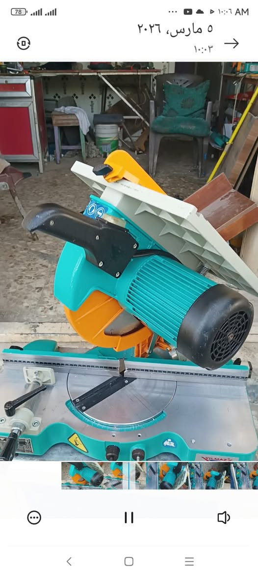 السلام عليكم للبيع كتر يلمز تركي مع معواجه. قياس مترتين ونص عمل اركان أي استفسار الاتصال على الرقم ***********.  *********** أو على الخاص في بابل الحله
