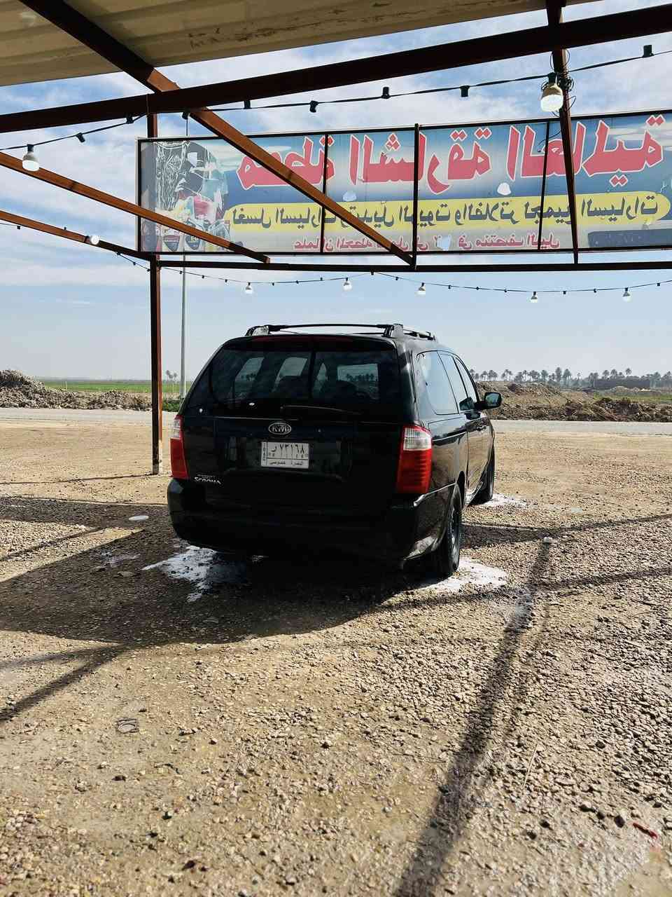 سلام عليكم كيا سيدونا مديل٢٠٠٨بيه فقط باب سدر مصبوغ والاستفساراكثر اتصل ع رقم *********** مكان سياره دوانيه قضاء المهناويه والسعر خاص
