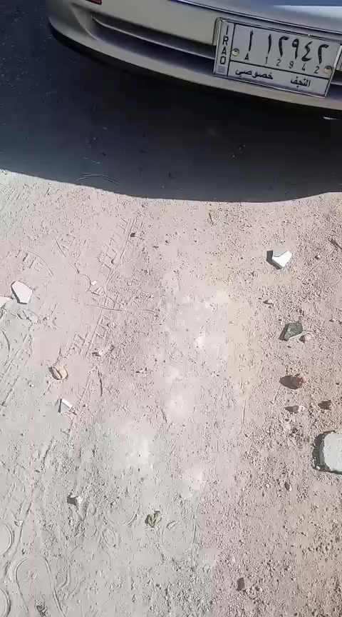 السلام عليكم سياره بطه للبيع مكفوله كفاله عامه من كلشي عنوان نجف ورقم نجف مكلف بنشر السياره لعمي هذا رقمه اذا تحب تستفسر والسعر ع الاتصال ***********
