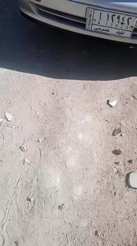 بطه • مكفوله • النجف