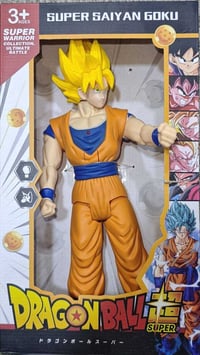 مجسم دراكون بول • مفصلي صوت وضوء • ٣٠سم