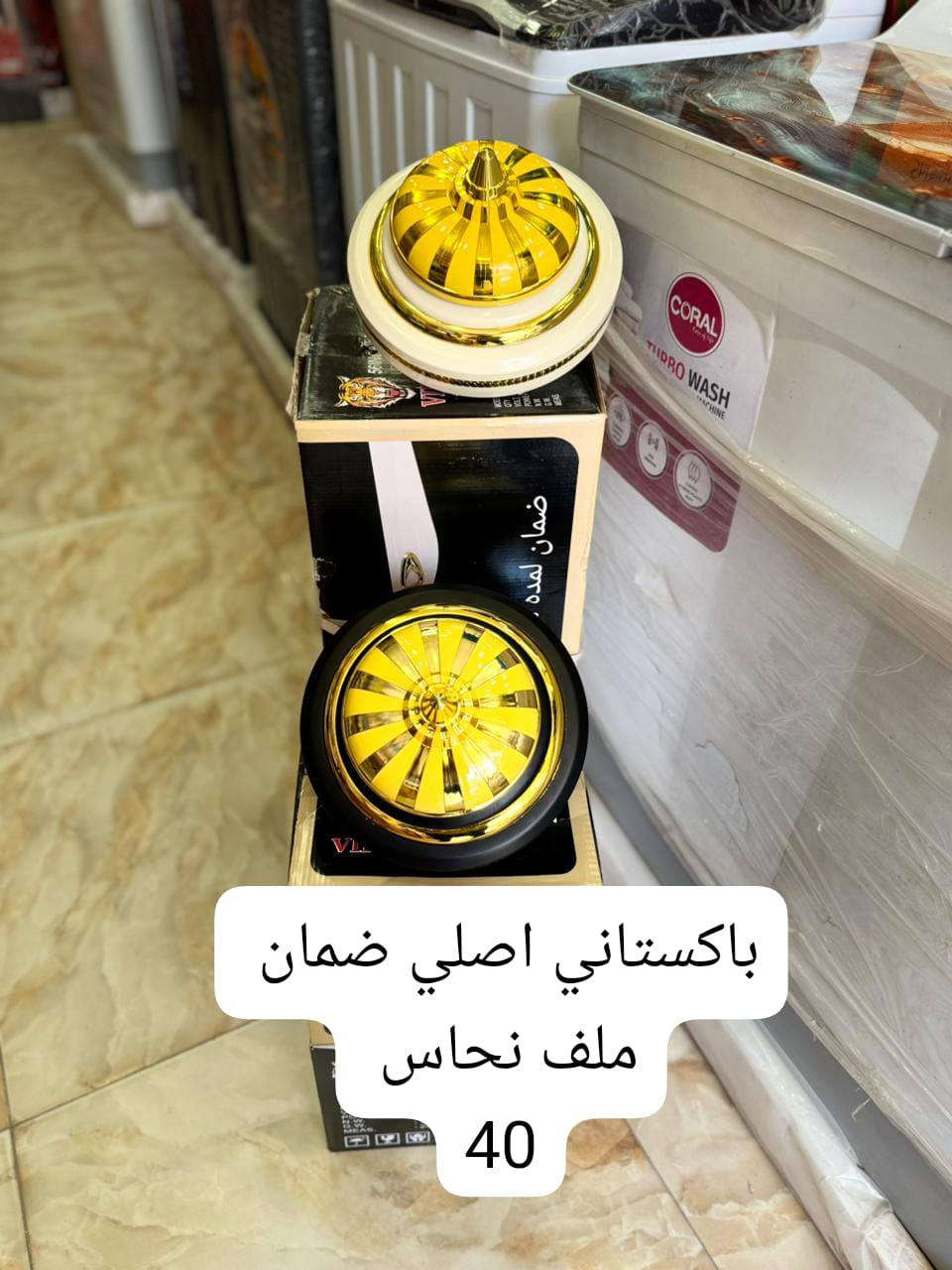 وصول وجبه من مراوح السقف لجميع الانواع 

يوجد توصيل داخل المحافظة 
التفاصيل داخل الصور 

📌 العنوان ديوانية شارع المواكب داخل سوق هرج مجمع بركات القاسم ع 
📌 للحجز والاستفسار مراسلة البيج أو من خلال الرقم ***********
محمد عطشان
