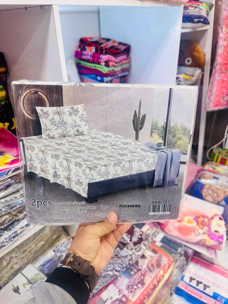 جوجف نفر واحد + وجة مخدة 1️⃣ 
قياس (( ١٠٠ في ٢٠٠ )) 
السعر // ٨,٠٠٠ الف __ قطعتين/١٥,٠٠٠ الف 
🔥🔥🔥🔥🔥🔥🔥🔥🔥
خانقين _يوجد خدمة توصيل داخل خانقين الفين


**إذا كنت صاحب هذا الإعلان وتريد حذفه لأي سبب، رجاءا أرسل رسالة إلى الدعم الفني**