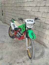 قفاس • محرك CRX300 • موديل 2023