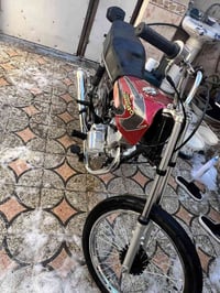 نامه انتنس • تعميره • ناصرية