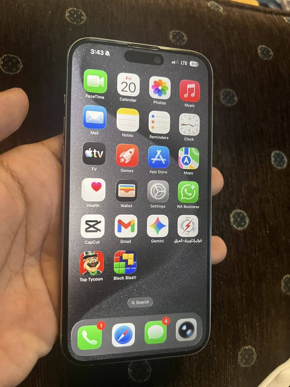 السلام عليكم
ايفون ١٥ برو ماكس
٢٥٦
شرق اوسط مكفول الجهاز
بطارية ٨٥
مكان بغداد السيدية شارع التجاري
السعر مليون و ٥٠
بدون كارتونه فقط كيبل


**إذا كنت صاحب هذا الإعلان وتريد حذفه لأي سبب، رجاءا أرسل رسالة إلى الدعم الفني**