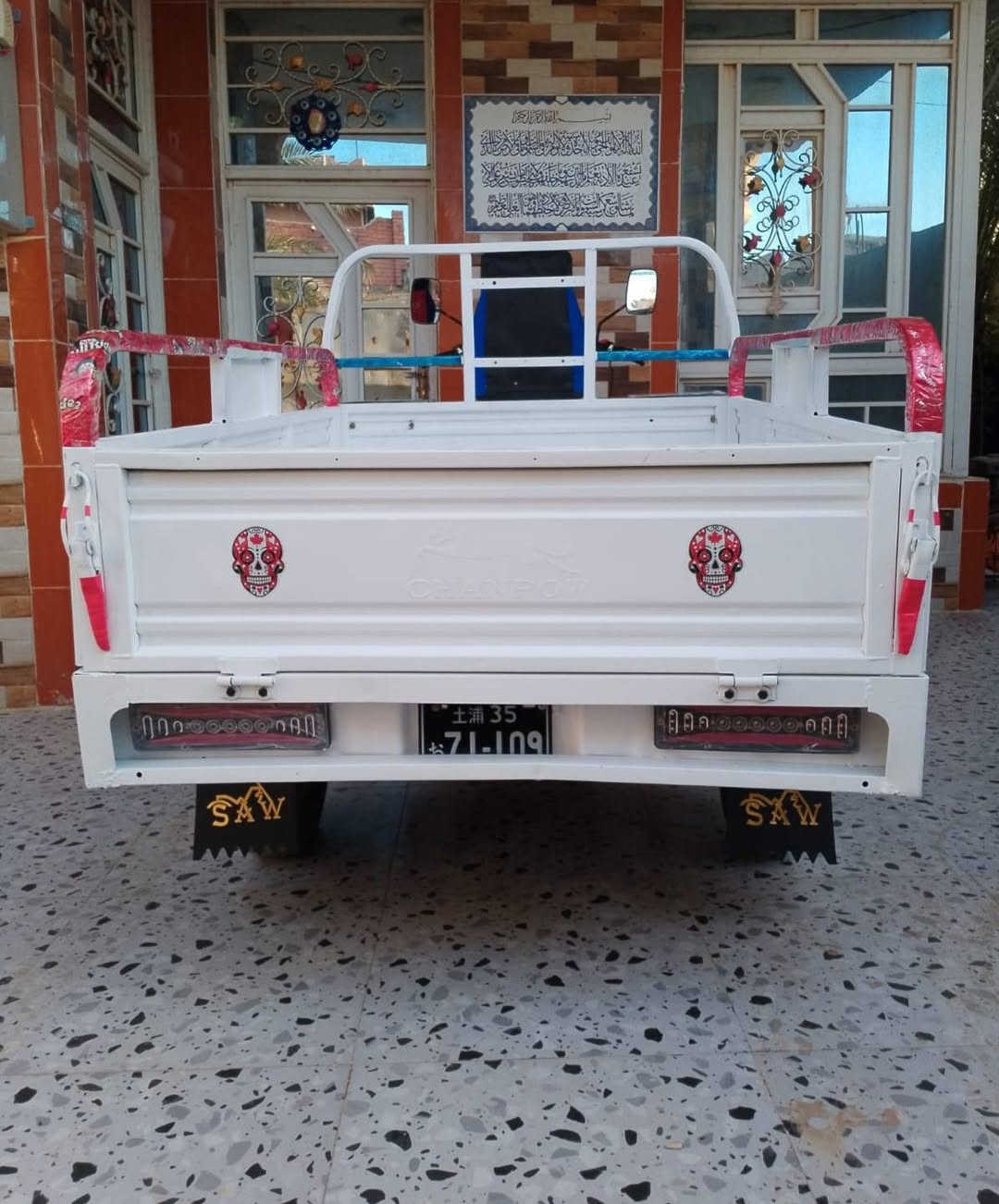 🕳️مكفوله( 1ع1).🕳️ /  وراق كامله ) /سويجات 2/

     ☠️شراي تصل⛓️ وتدل من عيوني ☠️

  اني مكالف با النشر وهذ رقم صاحبهة(***********)

.👈 مكان ديالى. )  (خاص ما جوب)   ☠️  سيوفي ☠️
