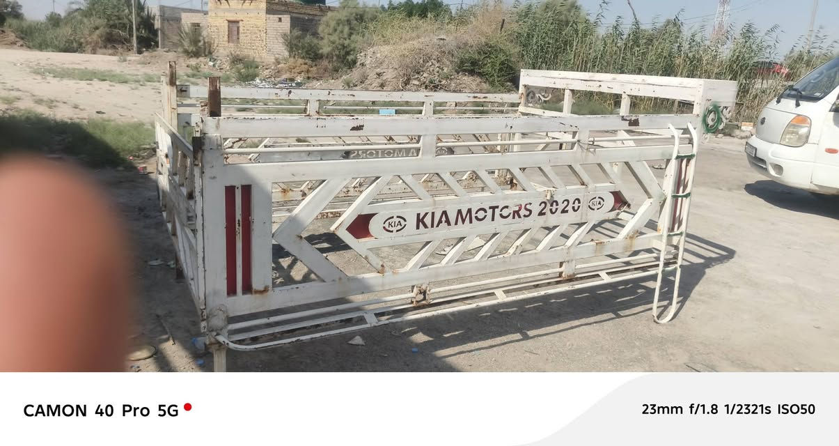 السعر 250,000 كيا نثيه محجر سعر 250,000 مكان ناصريه سوق الشيوخ


**إذا كنت صاحب هذا الإعلان وتريد حذفه لأي سبب، رجاءا أرسل رسالة إلى الدعم الفني**