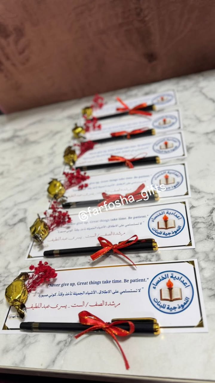 عيد الطالب ويانا غير شكل😍
توزيعات عيد الطالب😍
كلها ايام قليله على عيد الطالب🥹
احجز الان😃 واترك بصمة مميزة في قلوب طلابك🥹😍
من اكثر الطرق الفعالة لتشجيع طلابكم هي ان تهاديهم في يومهم المميز😍🥰
متوفر توصيل


**إذا كنت صاحب هذا الإعلان وتريد حذفه لأي سبب، رجاءا أرسل رسالة إلى الدعم الفني**