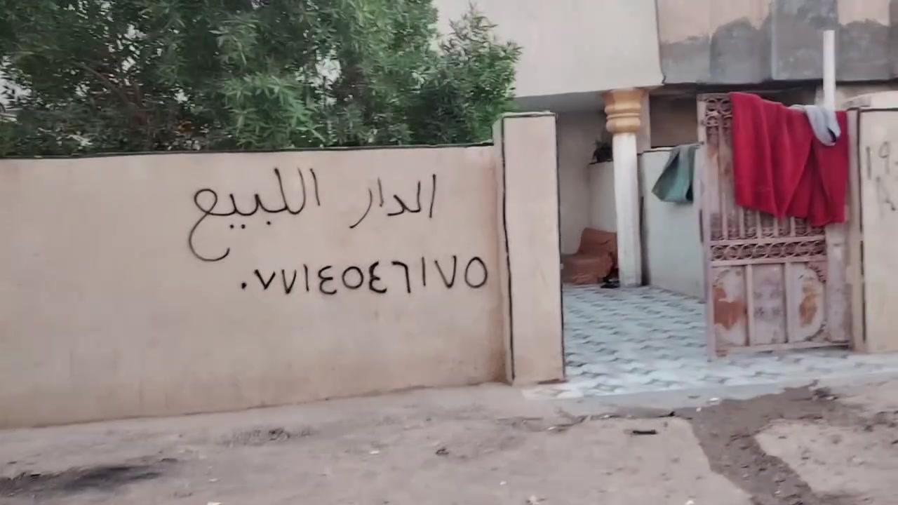 سلام عليكم ورحمة الله بيت البيع200 متر شارع المحكمه بسبعه تلاف بيت كامل ط *********** طابو صرف

