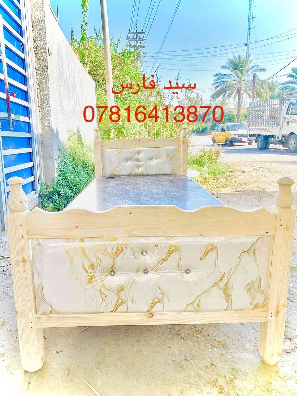 جرابي جمله مفرد اسعار تنفسيه للحجز اتصل او راسل الصفحه
***********
***********
***********
