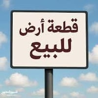 محسن البيرات • ٢٠٠م • زراعي سند 25