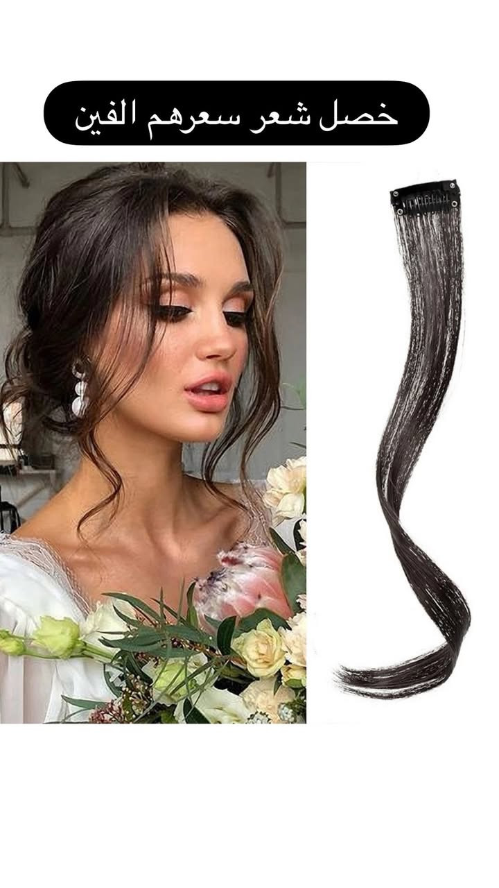 مع كل طلب هدية


**إذا كنت صاحب هذا الإعلان وتريد حذفه لأي سبب، رجاءا أرسل رسالة إلى الدعم الفني**