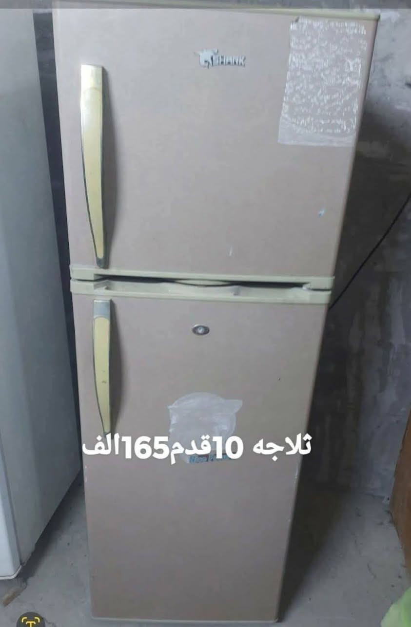 غراض مستعمله في ابو دشير


**إذا كنت صاحب هذا الإعلان وتريد حذفه لأي سبب، رجاءا أرسل رسالة إلى الدعم الفني**