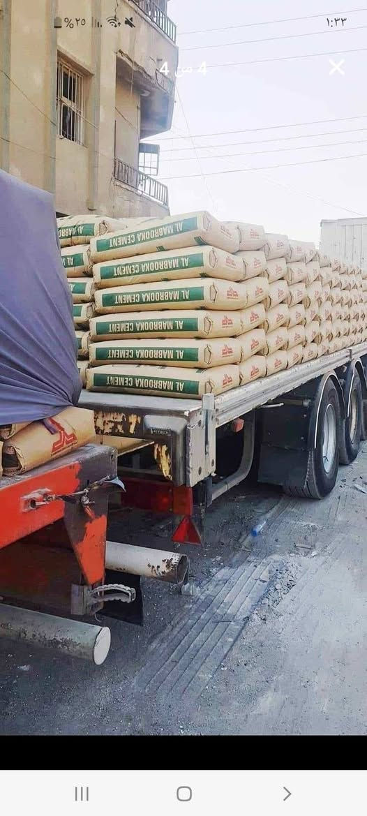 مبروكه عادي (100)واصل
مبروكه مقاوم (105)واصل
فالكون عادي ( 95)واصل
سمنت العماره عادي ( 100)واصل 
سمنت العماره مقاوم(105)واصل
فالكون مقاوم (105)واصل 
بورك الميزان+سمنت ابيظ يراني
بورك لاهليه+سمنت ابيظ سعودي 
غبره+جص فني ***********
العنوان ساحت سعد البصرة, العراق
