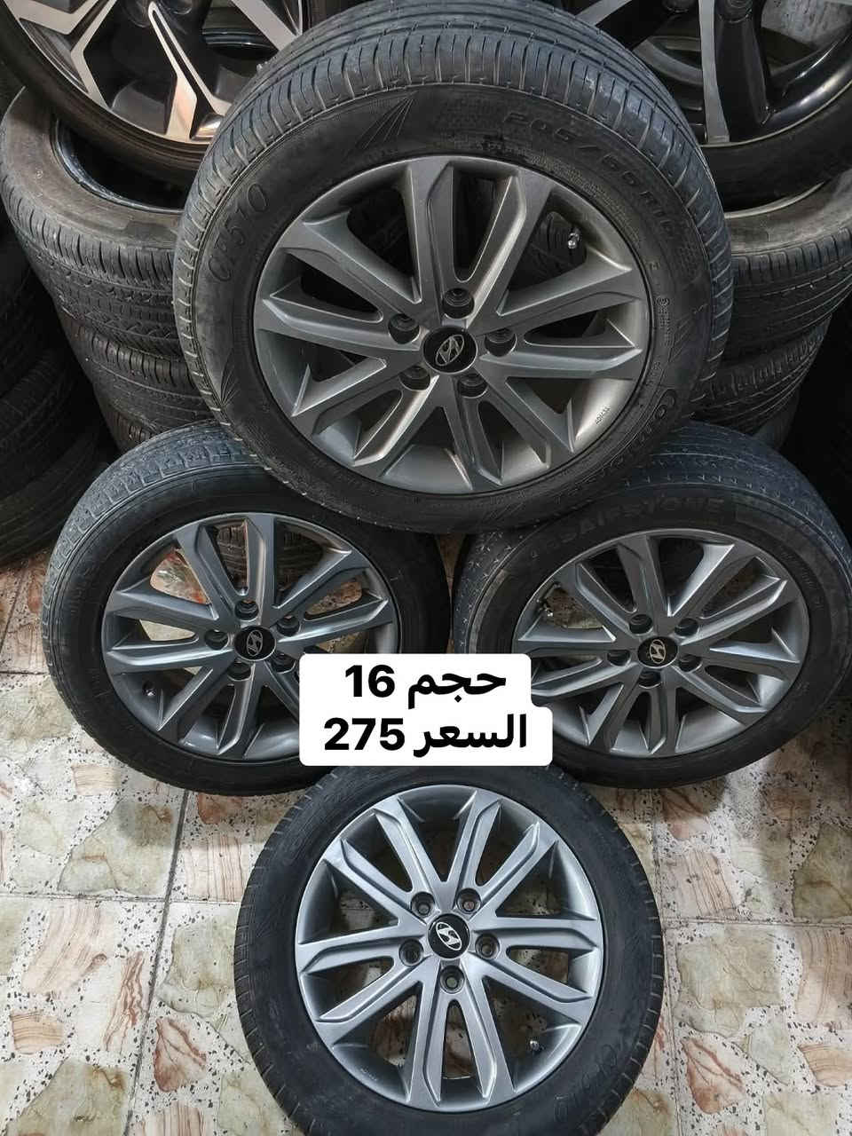 ***********
النجف مكتب الرشيد شارع صياغ الذهب
