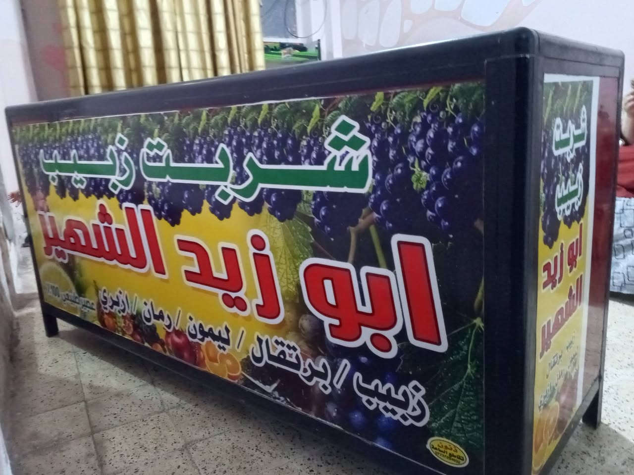 متاح ميز المنيوم فول نظافه المكان موصل الجديده للاتصال ***********
