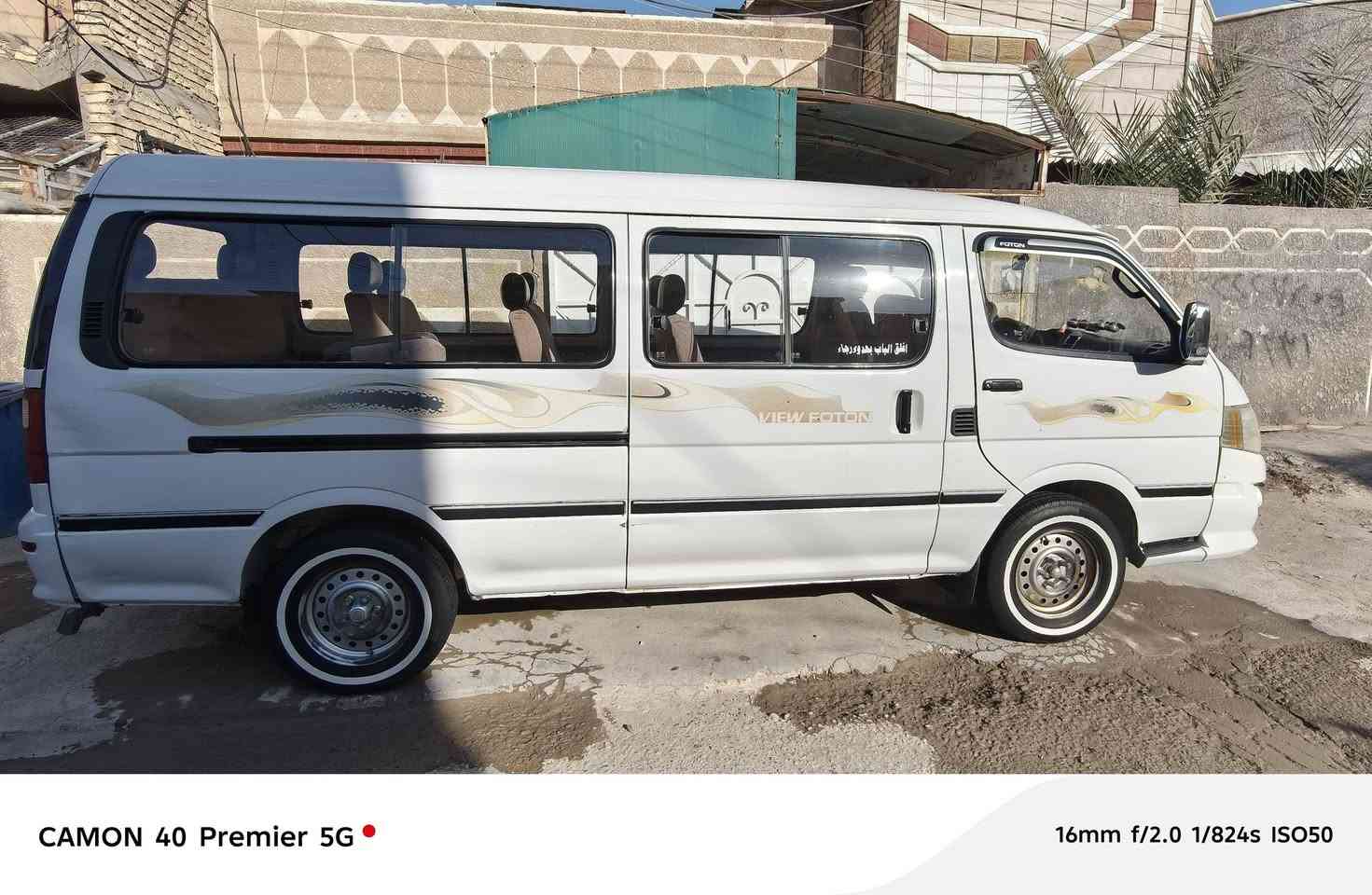 فتون 2017سنويه 2028 بسمي حره تبريد وياه لسويج مكينه كير اكسل مقفولات تخم تاير او باتري جذاد وصدر جديد وسياره قطرت صبخ مابيه وسعر 110 رقمي ***********
