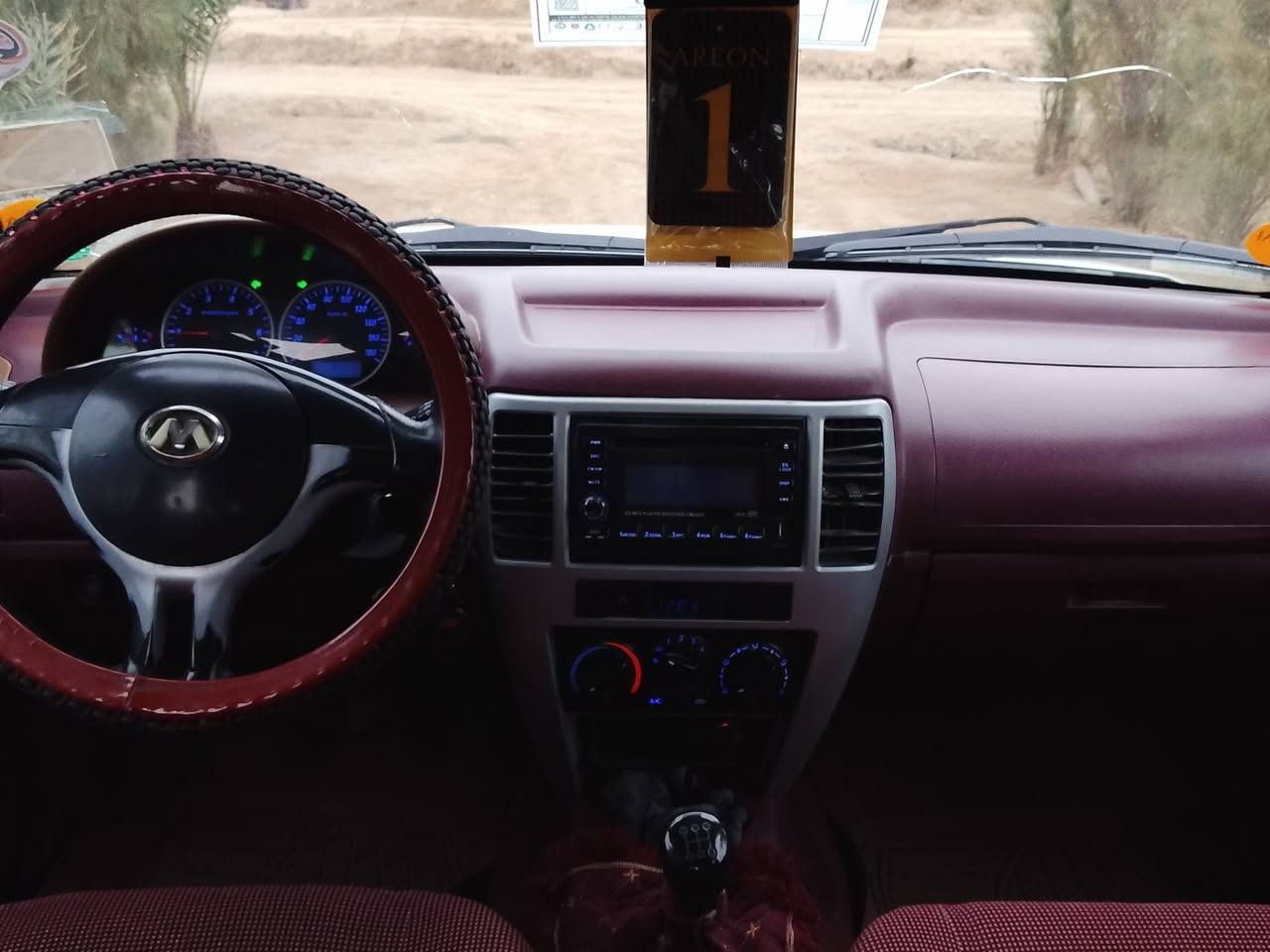 بيكم سكاي 2013مشروع وطني تريد تحويل تريد وكاله سنويه مجدده 2027 سياره مكفوله من الضرب والصبغ والزنجار والمعجون مكفوله من كير محرك اكسن حداديه كلها جديده كهربائيّات كلها شغاله تبريد شغال دواخل جديده تايرات اربعه جدد جام اربعه يصعد وينزل سياره جديده بمعنه الكلمه
العنوان بابل الشوملي  .... 
***********
