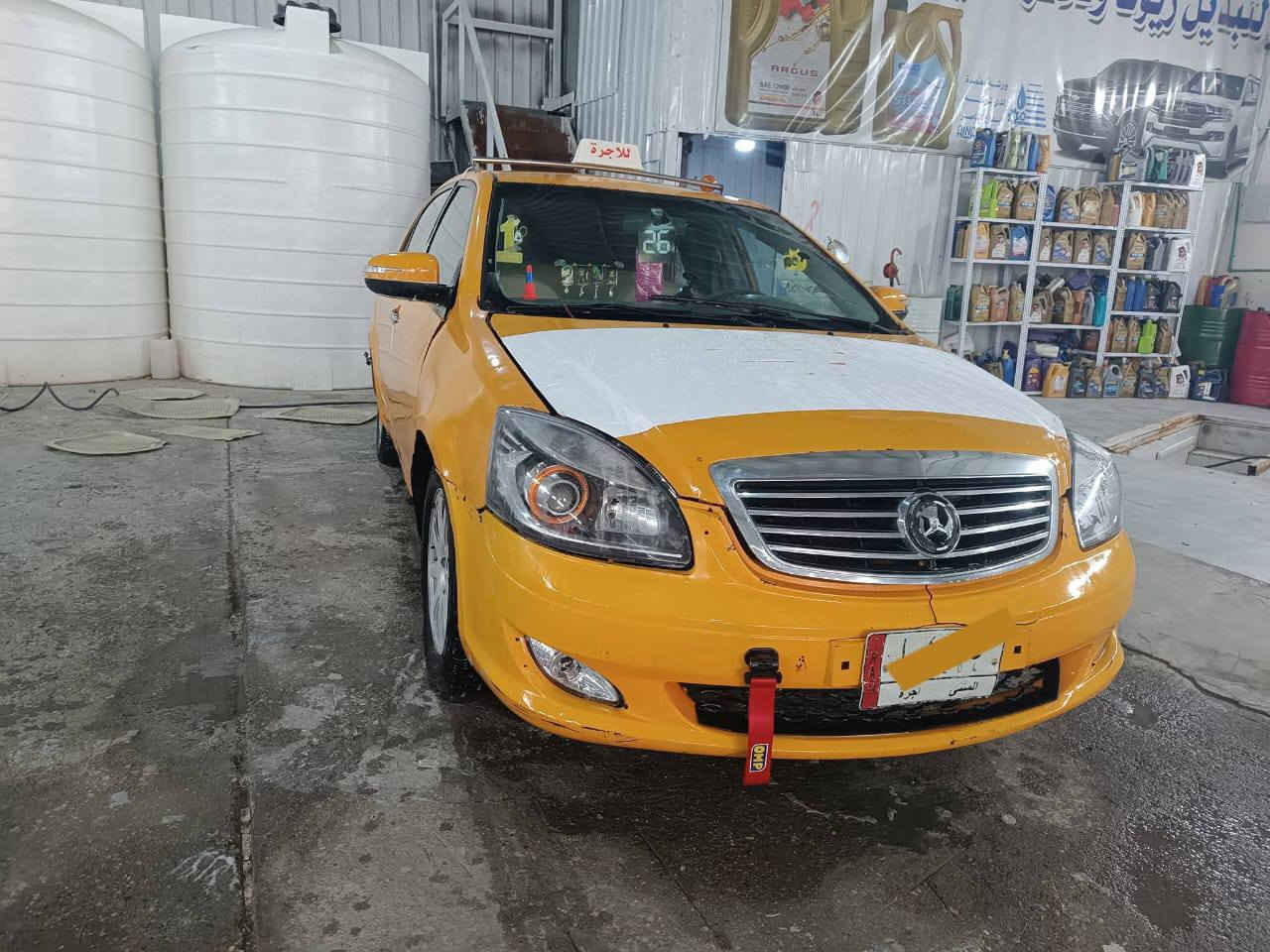 السلام عليكم اخوان جيلي موديل ١٣ كير ومكينه  جاهزه  سياره حداديته تعبانه والمالك يريد مداور ابيع فقط مالك لامسؤل لابهيئه ولاغرامت الك مالك يمي  سعر ٢٥ ورقه وبيه مجال حك الجيه المكان ديوانيه قضاء الحمزه الشرقي 
***********
