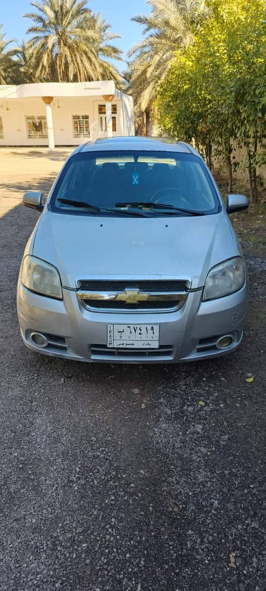 افيو مديل  ٨ وارد امركي  حادث جاملق وبنيد  فقط  بيه صبق قل الحزام   رغم  بغداد   فول ما وصفات فتحه تحكم مكفوله من مكينه وكير وحداديه وتبريد السعر  ٥٠ الاستفسار *********** سيارت مال جناي  تحويل مباشر
