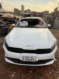 سيراتو • ٢٠٢٥ • رقم اربيل