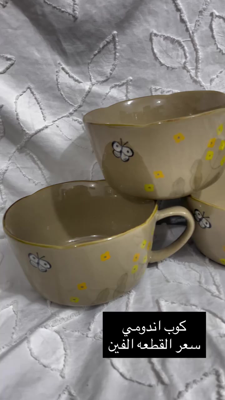 بضاعه جديده تجنن


**إذا كنت صاحب هذا الإعلان وتريد حذفه لأي سبب، رجاءا أرسل رسالة إلى الدعم الفني**