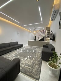 حي الحر • ١٠٠م • مطبخ تركي