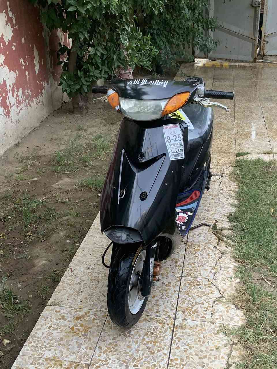 مراوس معه بايسكل ستعراضي


**إذا كنت صاحب هذا الإعلان وتريد حذفه لأي سبب، رجاءا أرسل رسالة إلى الدعم الفني**
