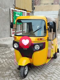 مدينة الصدر • ٦٣٠٠٠كم • ما تشتغل