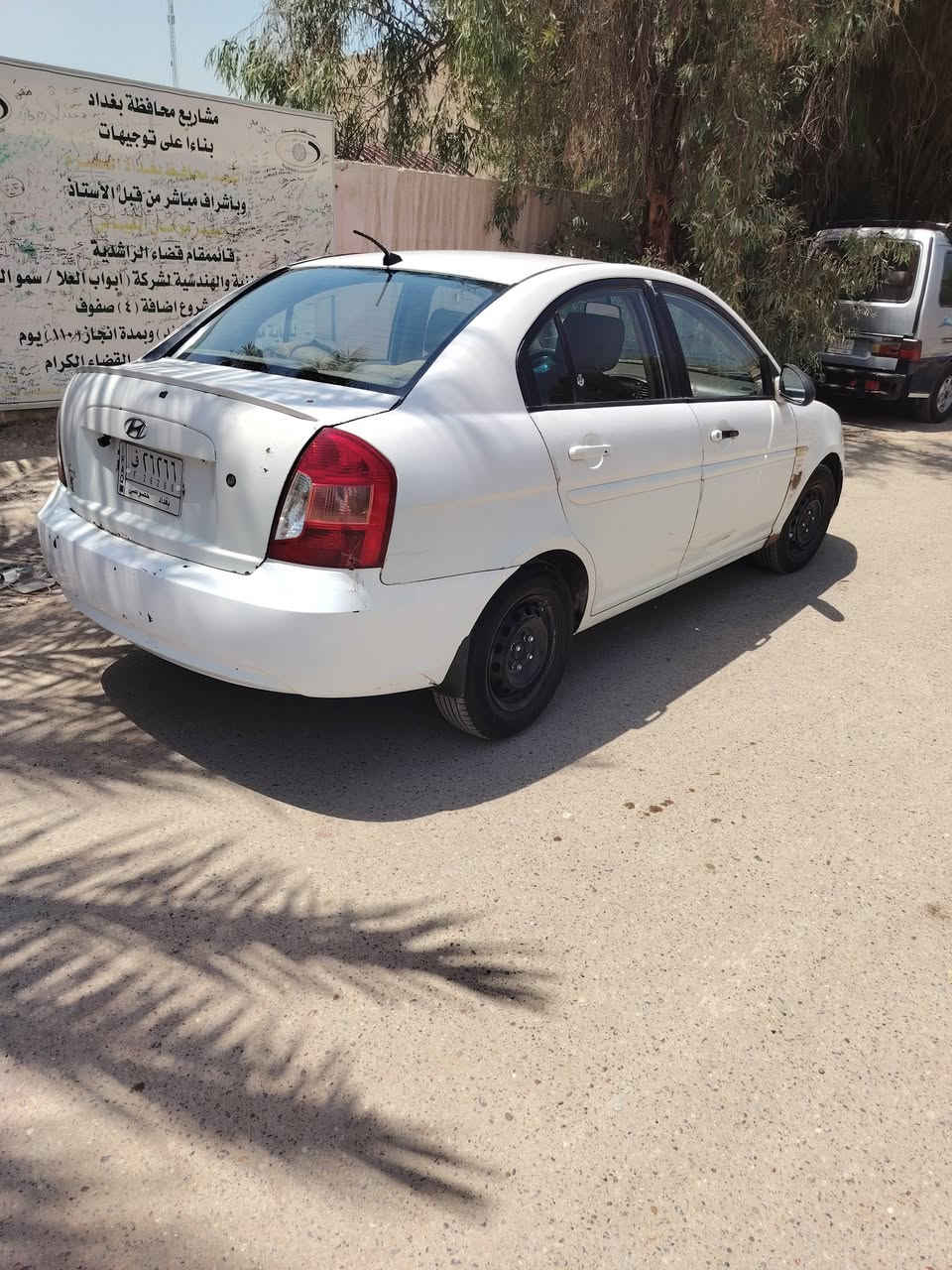 اكسنت ٢٠١٠ ابيض بغداد سعرها ٧٠ ورقة بيها مجال بسيط محرك وگير وحدادية تمام وتخم تايرات جديد قبل اسبوع بيها ضربة في الجاملغ الأيمن واصله لللغد وتبريدها نقص كمبريسر العنوان الراشدية  ***********
