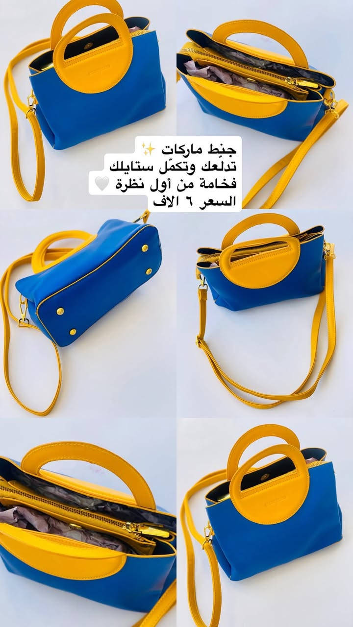 جنط ماركات ✨
تدلّعك وتكمّل ستايلك
فخامة من أول نظرة 🤍


**إذا كنت صاحب هذا الإعلان وتريد حذفه لأي سبب، رجاءا أرسل رسالة إلى الدعم الفني**