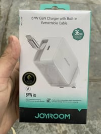 جوي روم • ٦٧واط • اخر قطعة