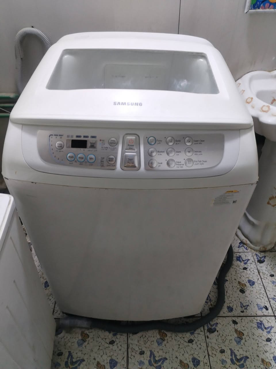 غساله او تماتيك شغاله سعر 200وبيها مجال بكان بغداد مدينه الصدر


**إذا كنت صاحب هذا الإعلان وتريد حذفه لأي سبب، رجاءا أرسل رسالة إلى الدعم الفني**