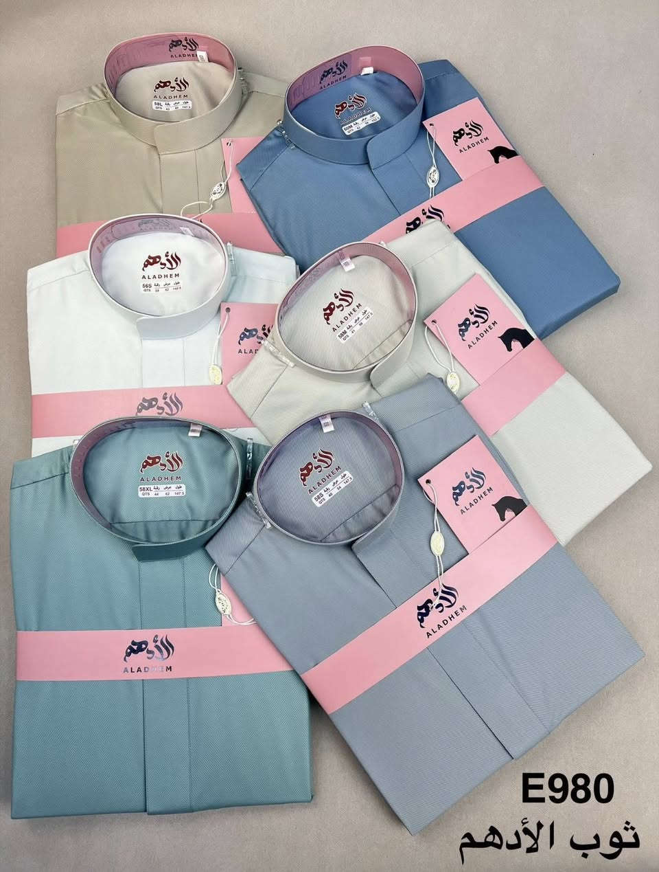 بيج زي عربي اسعاري مناسبه جداً لخامه لاصلي لقطن بسعر25 … بمكان متشترون بسعر غالي اني اوفرها بسعر مناسب ياريت الي يريد يراسلني خاص وادزله لبيج


**إذا كنت صاحب هذا الإعلان وتريد حذفه لأي سبب، رجاءا أرسل رسالة إلى الدعم الفني**