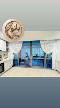 �✨  ستائر “بانو” على ذوقك وين ما تكون! تدور على ستائر فخمة تغيّر شكل ب...