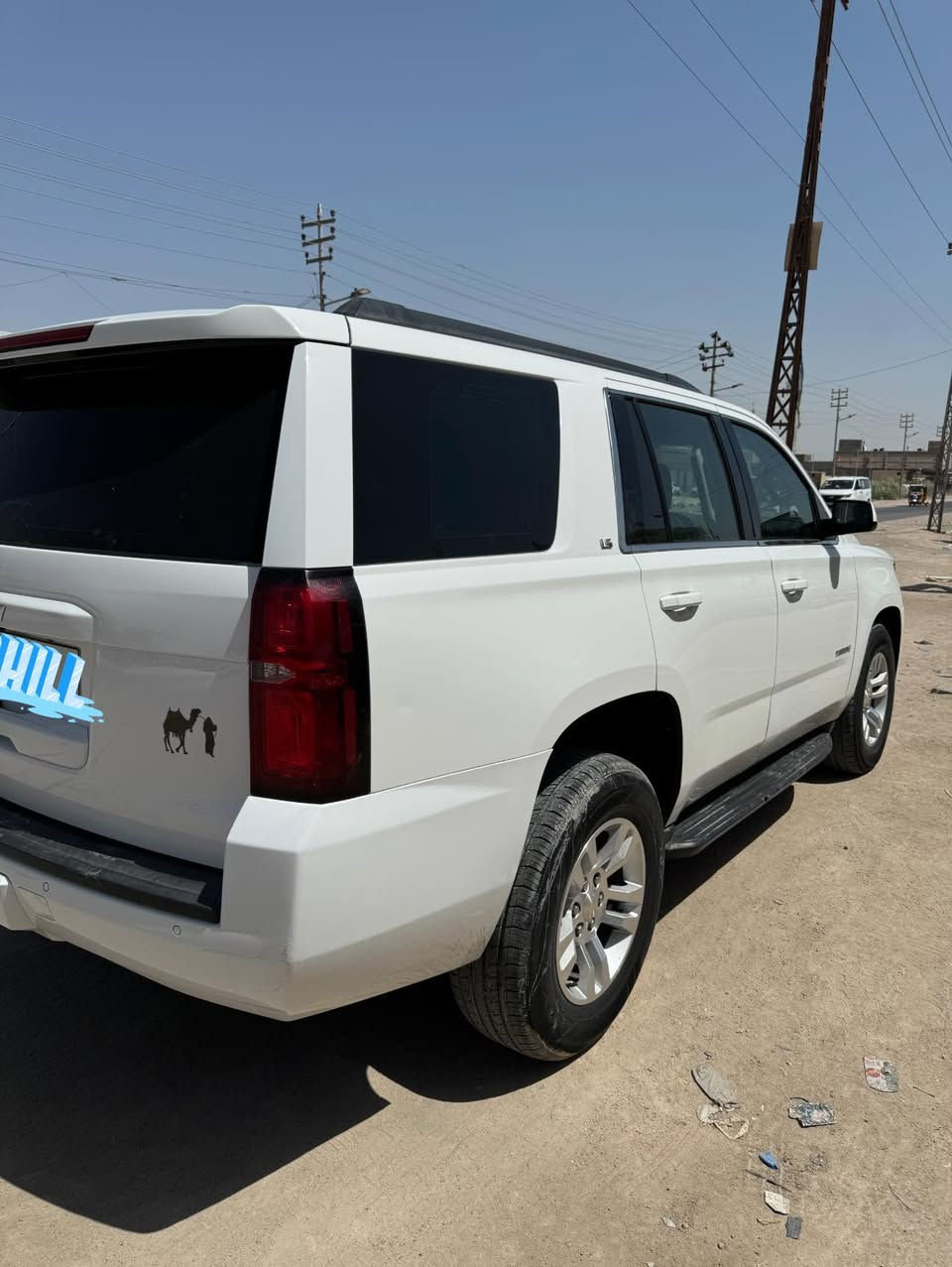 ادوات ادوات تاهو 2015 خليجي كفاله للاستفسار اتصل***********
