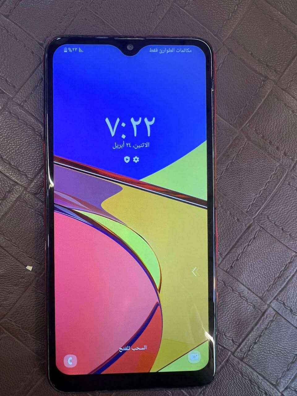 جهاز A10sنضيف مابي شي عله فحص ذاكره 32جهاز كله شغال بغداد العبيدي الرئاسة سعر 45بي مج


**إذا كنت صاحب هذا الإعلان وتريد حذفه لأي سبب، رجاءا أرسل رسالة إلى الدعم الفني**