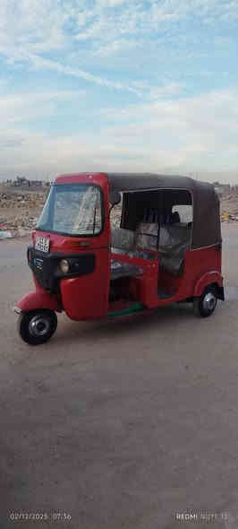 سلام عليكم تكتك 2018/12/26رقم بغداد تكتك خير من الله ما ناقصه شي مكان بغداد سبع قصور استفسار الاتصال او مراسله واتساب ***********
