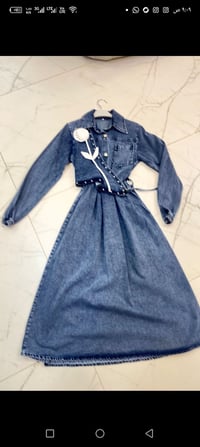 بناتي • عروض نار • محير