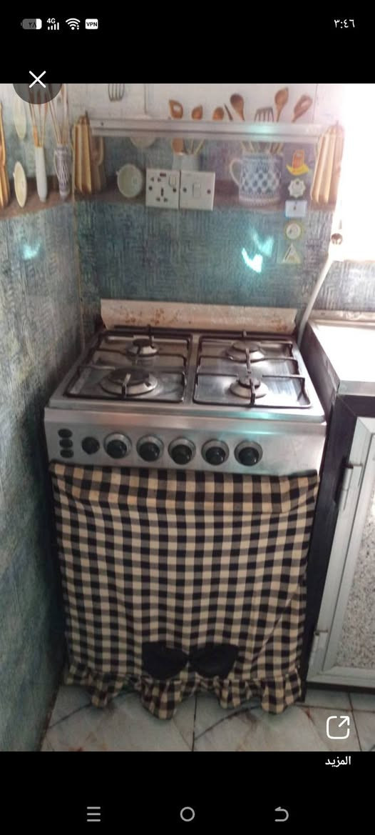 طباخ مصري نضيف جدا شغال فرن فوك وجوة السعر 100وبي مجال


**إذا كنت صاحب هذا الإعلان وتريد حذفه لأي سبب، رجاءا أرسل رسالة إلى الدعم الفني**