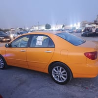 07508179015